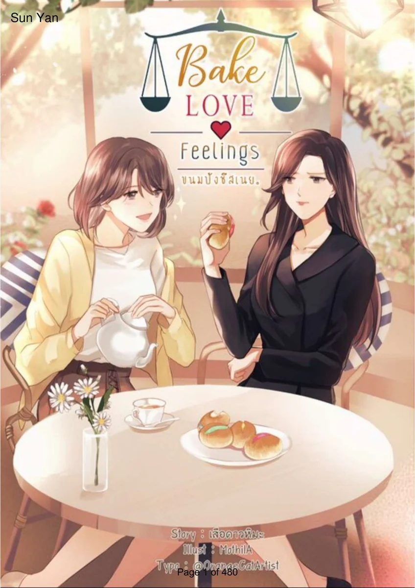 Bake Love Feelings