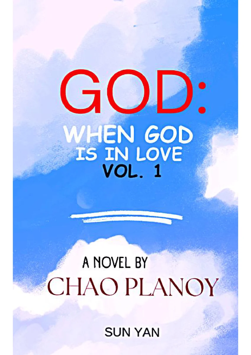 God 1