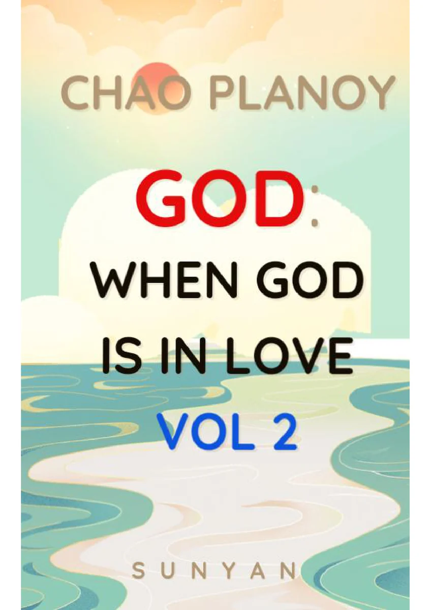 God 2