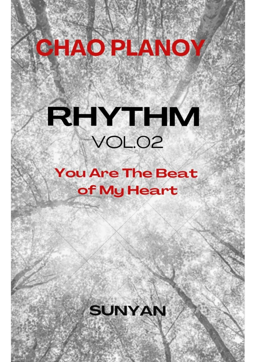 Rhythm 2