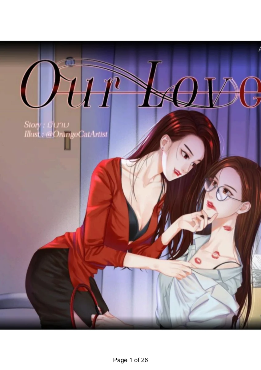 Our Love 1