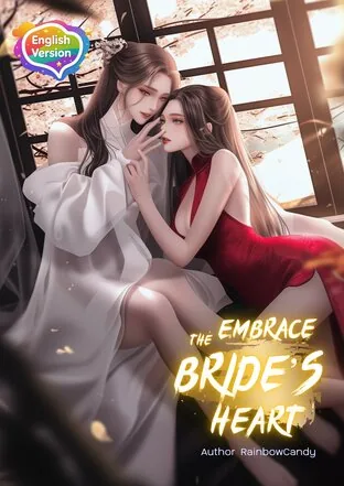 拥抱新娘的心 Embrace the Bride’s Heart