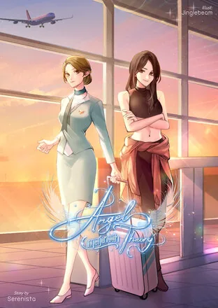 天使理论 Angel Theory