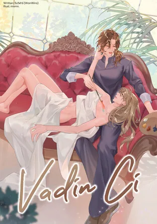 Vadin Ci