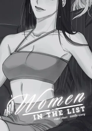 名单上的女人们 WOMEN IN THE LIST