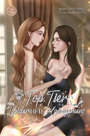 顶级:在她的管理之下 Top Tier: Under Her Management