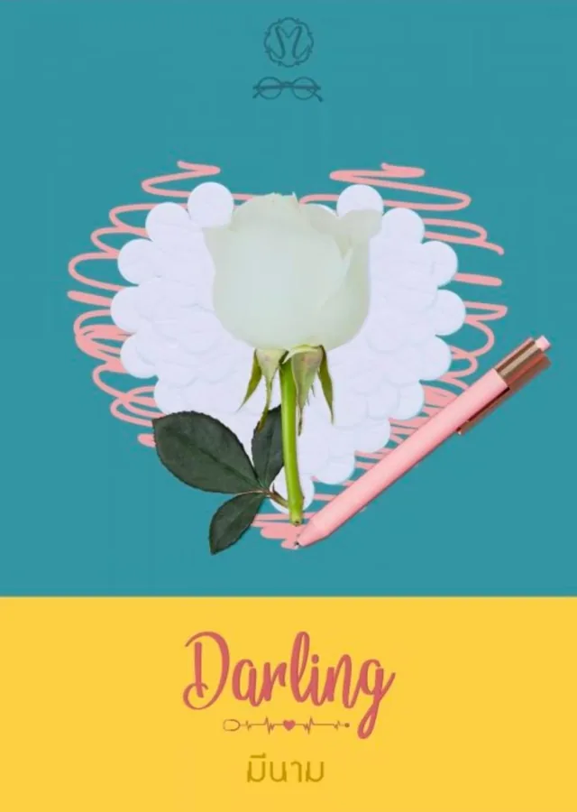 Darling