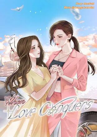 当爱能征服一切 When Love Conquers