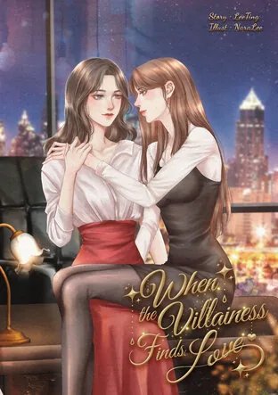 When the Villainess Finds Love