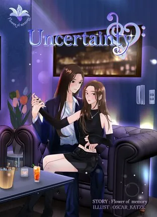不确定性 Uncertainty