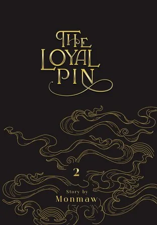簪定此生番外 The Loyal Pin Vol.2