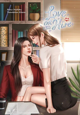 恋爱雇佣 Love on Hire