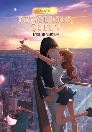 危险女王特别篇 Dangerous Queen Special