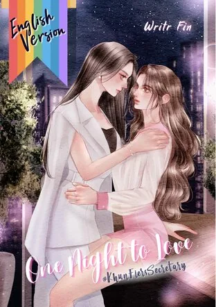 One Night to Love