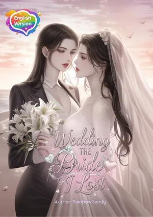 迎娶我失去的新娘 Wedding The Bride I Lost