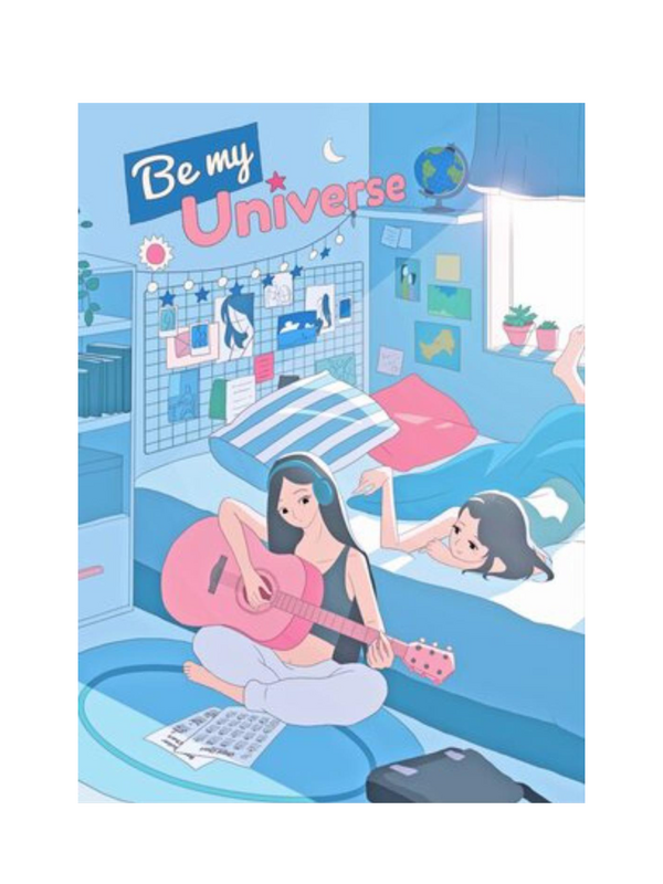 Be My Universe