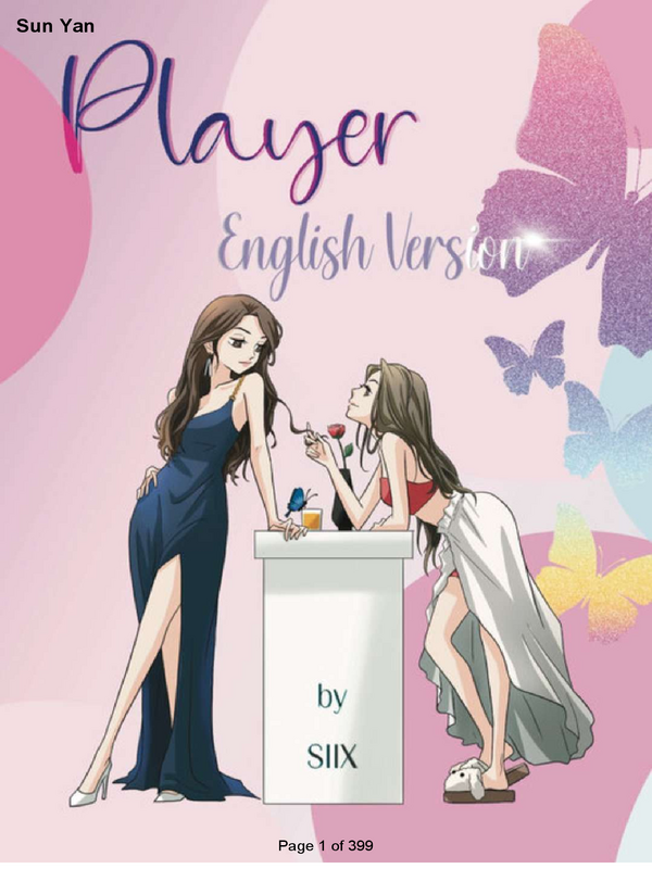 无法抗拒的爱 Player